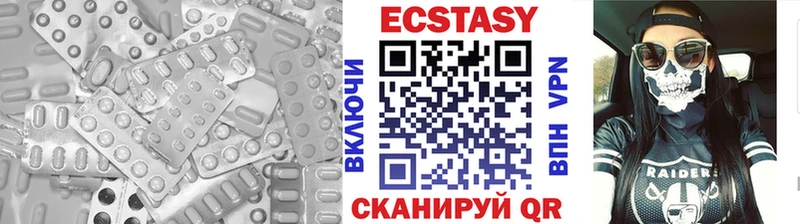 Экстази TESLA  Канск 