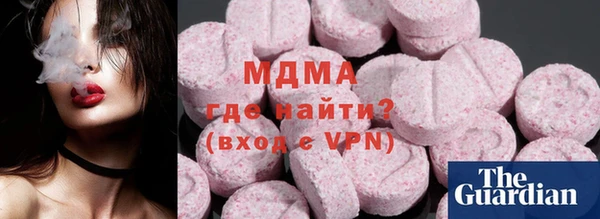 не бодяженный Заводоуковск