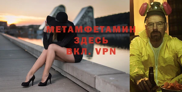дмт Заволжск