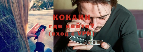 дмт Заволжск