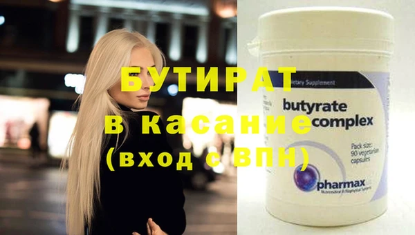 скорость Пестово