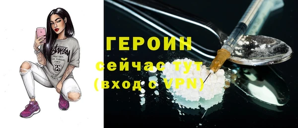 скорость Пестово