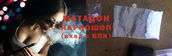 скорость Пестово