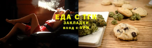 гашик Пересвет