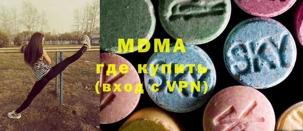 ALPHA PVP Заволжье
