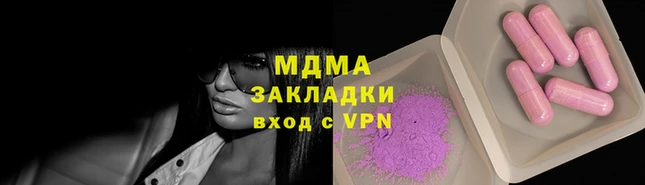не бодяженный Заводоуковск