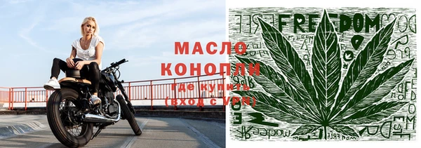 ALPHA PVP Заволжье