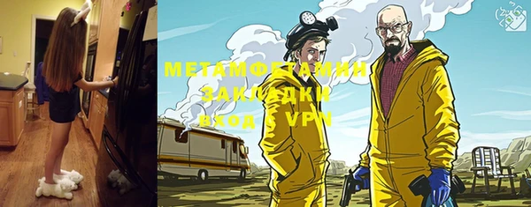 не бодяженный Заводоуковск