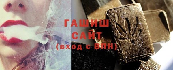 не бодяженный Заводоуковск