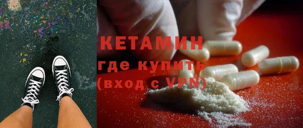 дмт Заволжск