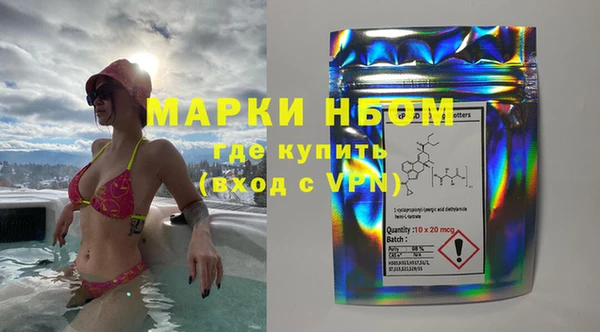 скорость Пестово