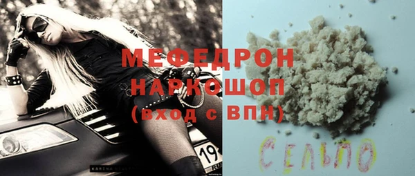не бодяженный Заводоуковск
