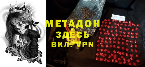гашик Пересвет
